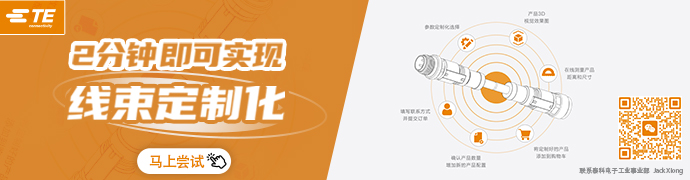 首頁中間